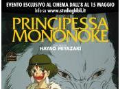 Principessa Mononoke: trailer italiano poster
