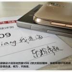 Lenovo Golden Warrior S8 pics 150x150 Lenovo Golden Warrior S8: lo smartphone dorato ma economico smartphone  smartphone cinesi Lenovo 