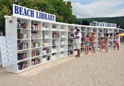 beach library - siracusa
