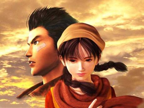 shenmue 1304