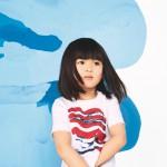 Petit Bateau e Satu Maaranen Collaboration Childrens Clothes Kids Collection2 mamme a spillo