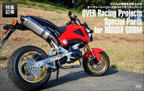 Honda Grom by Over