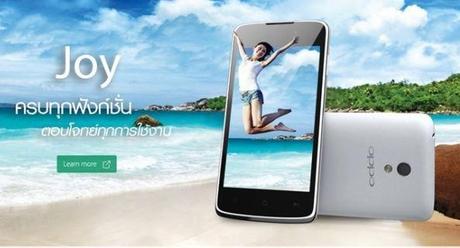 oppo joy Oppo Yoyo e Joy: ecco due nuovi dispositivi smartphone  Oppo Yoyo Oppo Joy oppo news Dispositivi 