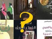 Contest: vincerà l’Arabic Booker 2014?