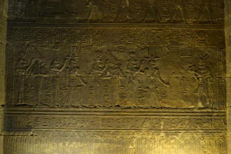 Horus temple 
