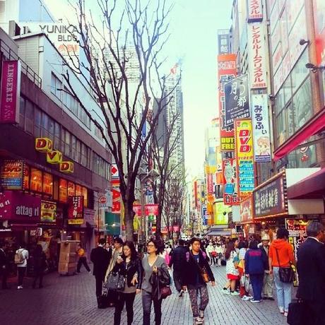La mia esperienza di viaggio a Tokyo