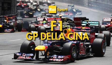 Formula 1 2014 - il weekend del GP della Cina sui canali Rai Sport (anche in HD)
