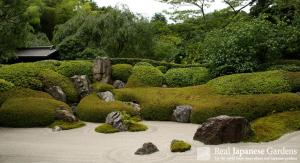 Giardino giapponese del periodo Kamakura