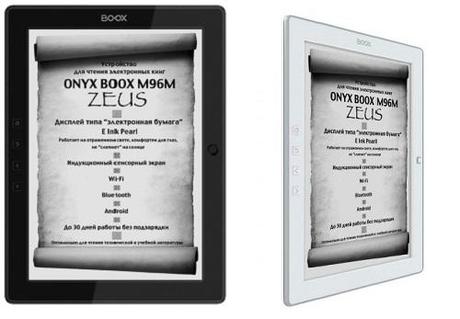 Pronto il lancio sul mercato del nuovo ebook reader Onyx Boox M96M Zeus