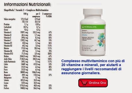 La vitamina E (tocoferolo)