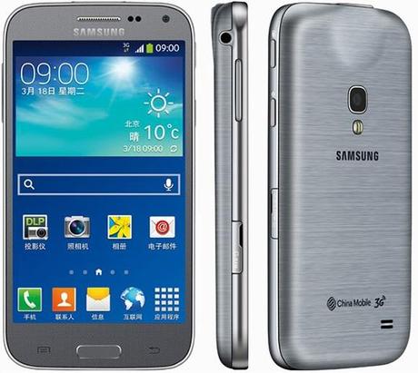 GalaxyBeam2Photo Samsung Galaxy Beam 2 ufficiale in Cina smartphone  Smartphone samsung news Galaxy Beam 2 