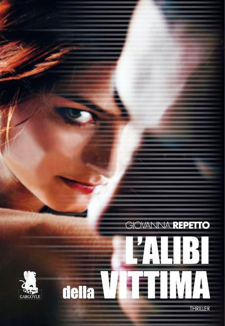 Pillole di Recensioni #2