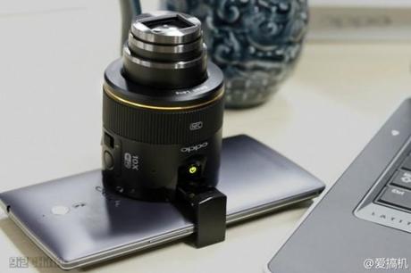 image new 12 600x400 Oppo Smart Lens: le ottiche per smartphone simili a quelle Sony news  oppo smart lens oppo 