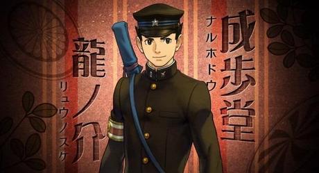 The Great Ace Attorney segnerà l'inizio di una nuova serie