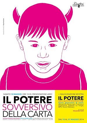 Presentazi​one Il potere sovversivo della carta a cura di Sara Pavan Sara Pavan 