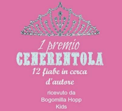 Le principesse di Cenerentola