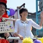 Giappone, al Gay Pride c’è anche la first lady Akie Abe (video)