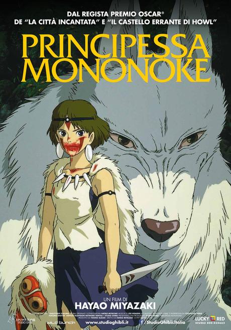 I nuovi doppiatori e le prevendite di Mononoke