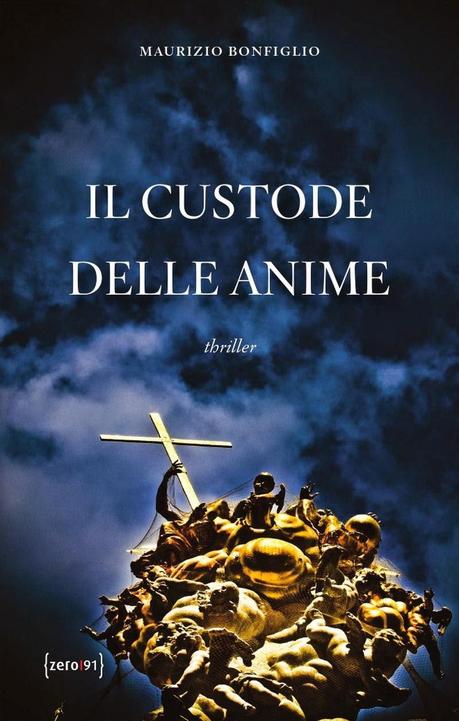 L'Amanita#27 - Il custode delle anime