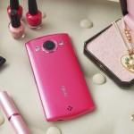 meitu2 3 150x150 Meitu 2, device Android con fotocamera frontale 13 MP! smartphone  meitu 2 fotocamera android 