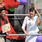 Akie Abe, first lady del Giappone anticonformista, al Gay Pride