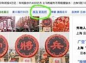 censura cinese dilaga