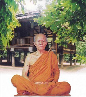 Ajahn Maha Bua (1913-2011)