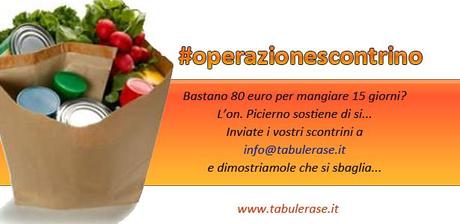 #operazionescontrino