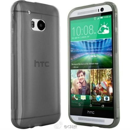 Una immagine ritrae HTC One (M8) Mini