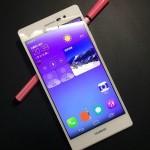 Huawei-Ascend-P7-photos