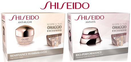 Shiseido, Spring Kit Idea Festa della Mamma - Preview