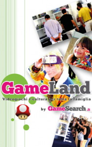 gameland_cover