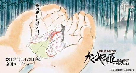 The tales of princess Kaguya. Il nuovo film di Takahata a Cannes