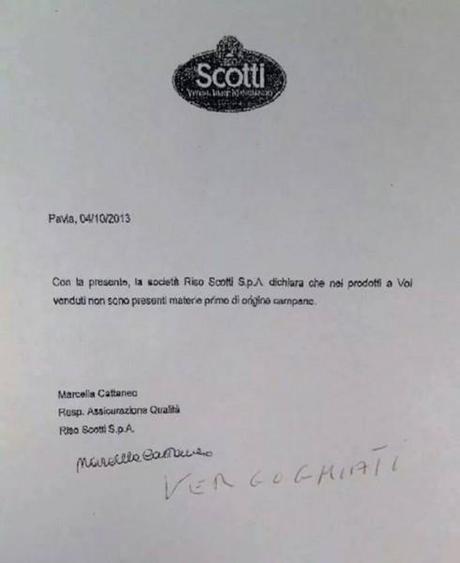 Riso Scotti