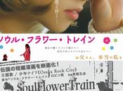 Soul Flower Train