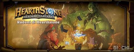 Hearthstone - Come creare i primi raduni italiani