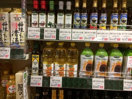 Il Giappone dell'olio: i miti da sfatare.