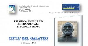 II edizione del Concorso nazionale ed internazionale di poesia e prosa “Città del Galateo 2014″ – bando di regolamento