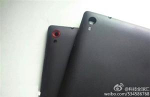 Nuove immagini trapelano in rete per lo Xiaomi MiPad!