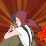 Naruto Shippuden Ultimate Ninja Storm Revolution kushina 8