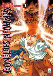 Le uscite Star Comics dell8 maggio Star Comics 