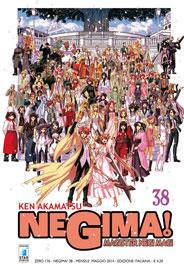 Le uscite Star Comics dell8 maggio Star Comics 