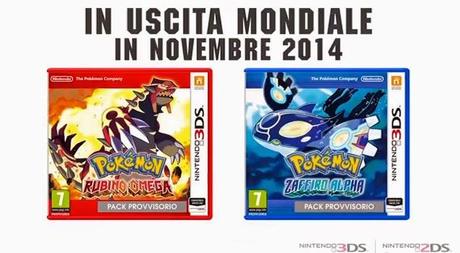 POKèMON X & Y! La Sesta Generazione Secondo Me: PARTE TERZA!