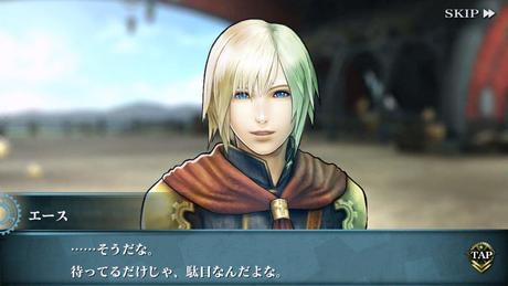 Final Fantasy Agito - Un altro breve video di gameplay