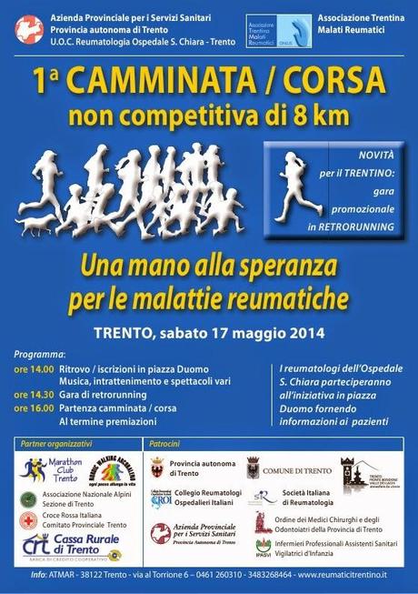 1° EDIZIONE DELLA CAMMINATA/CORSA UNA MANO ALLA SPERANZA PER LE MALATTIE REUMATICHE Sabato 17 maggio alle 14 da piazza Duomo