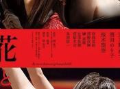 Usciti questa settimana nelle sale giapponesi 17/5/2014 (Upcoming Japanese Movies)