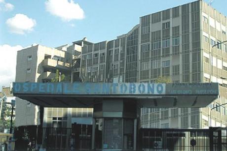 ospedalesantobono