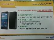 Samsung Galaxy trapelato Corea