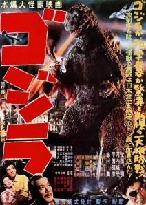 Gojira (1954)