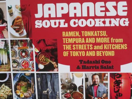 japanese soul cooking - www.maritoallaparmigiana.com